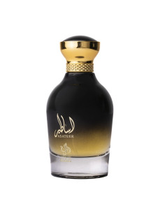 Parfum Arabesc Unisex Al Wataniah Asateer 100ml