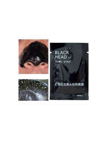 Masca neagra pentru puncte negre 3buc x 6gr