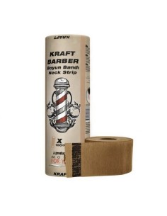 Set 5 gulere frizerie maro Kraft Barber