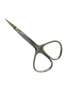 Forfecuta cuticule  profesionala cu varf curbat lucioasa
