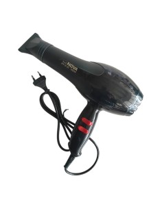 Uscator de par Nova 1800W 2