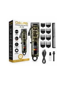 Masina de tuns cu acumulator Army 1180 2