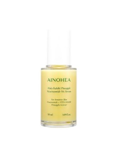 Ainohea Ser cu Niacinamide 5% si ananas 50ml