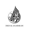 Ard Al Zaafaran – Parfumuri Arabesti de Lux